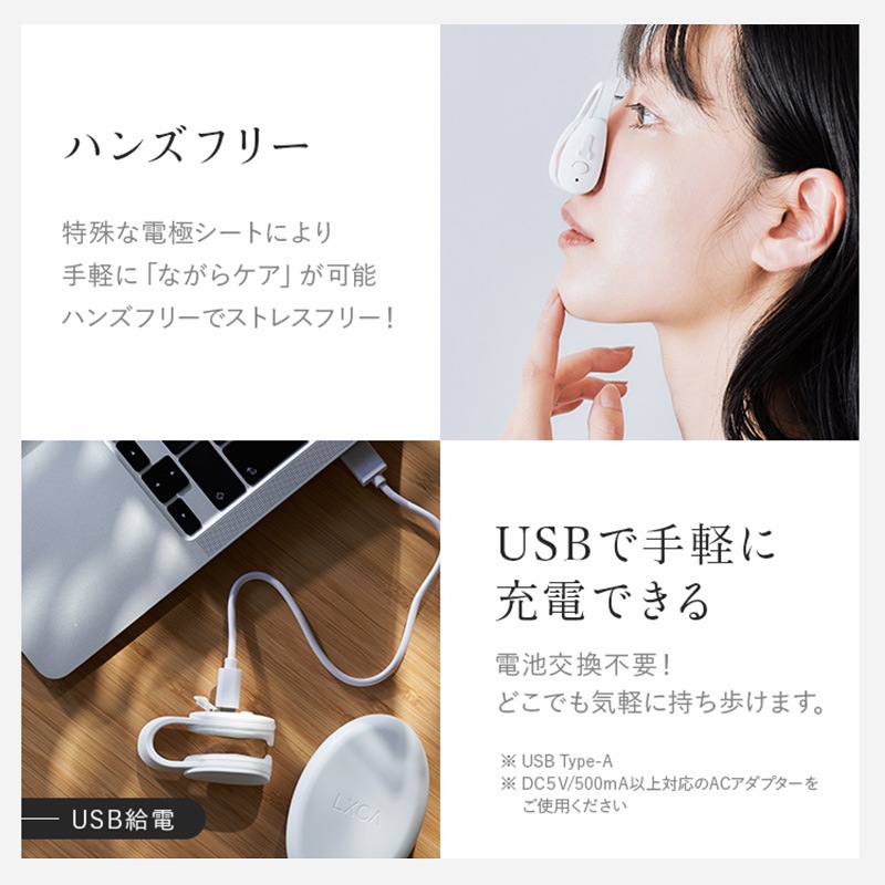 LUXCEAR ルクセア Fornez  美顔器 鼻専用 鼻のケア EMS 美鼻 忘れ鼻 軽量 ながらケア すきま時間 コンプレックス  