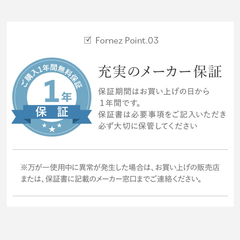 LUXCEAR ルクセア Fornez  美顔器 鼻専用 鼻のケア EMS 美鼻 忘れ鼻 軽量 ながらケア すきま時間 コンプレックス  