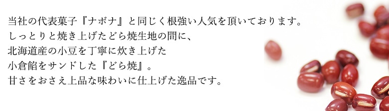 99％以上節約 アスパラメガ 270錠 田辺三菱製薬×３個セット fucoa.cl