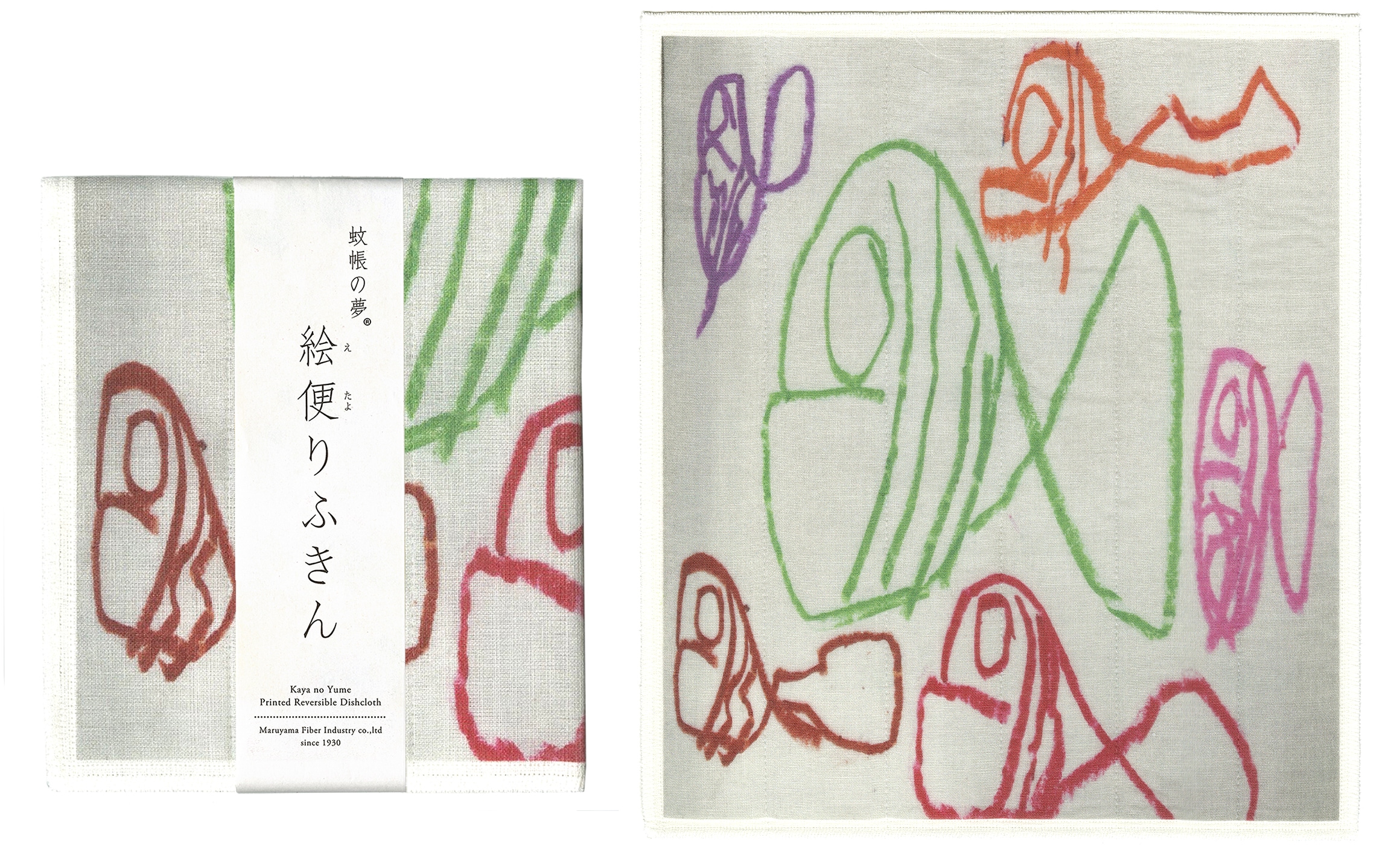 絵可南子織り オリジナルふきんの画像集 | 蚊帳織りふきんの製造・販売「ならっぷ」