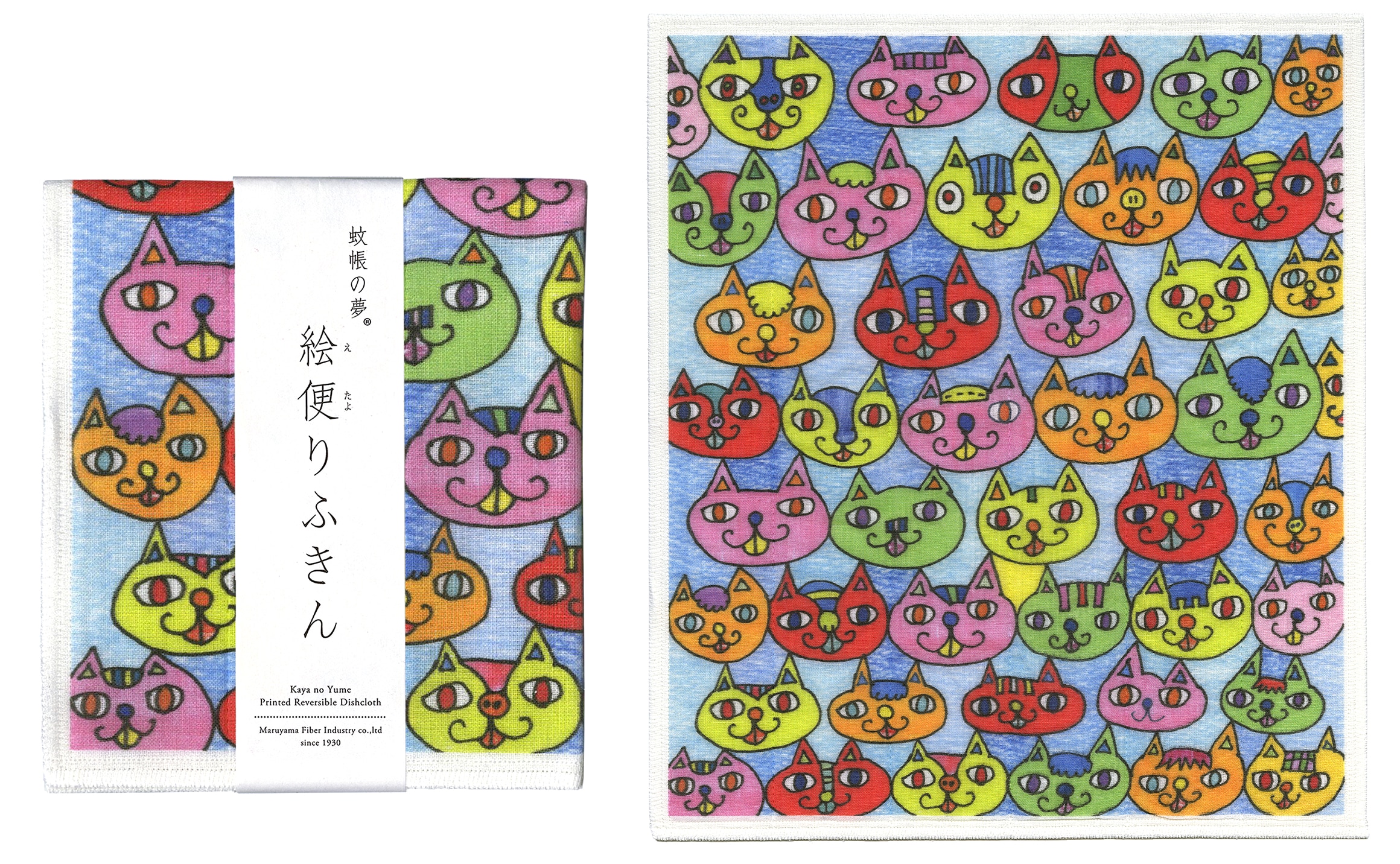 絵可南子織り オリジナルふきんの画像集 | 蚊帳織りふきんの製造・販売「ならっぷ」