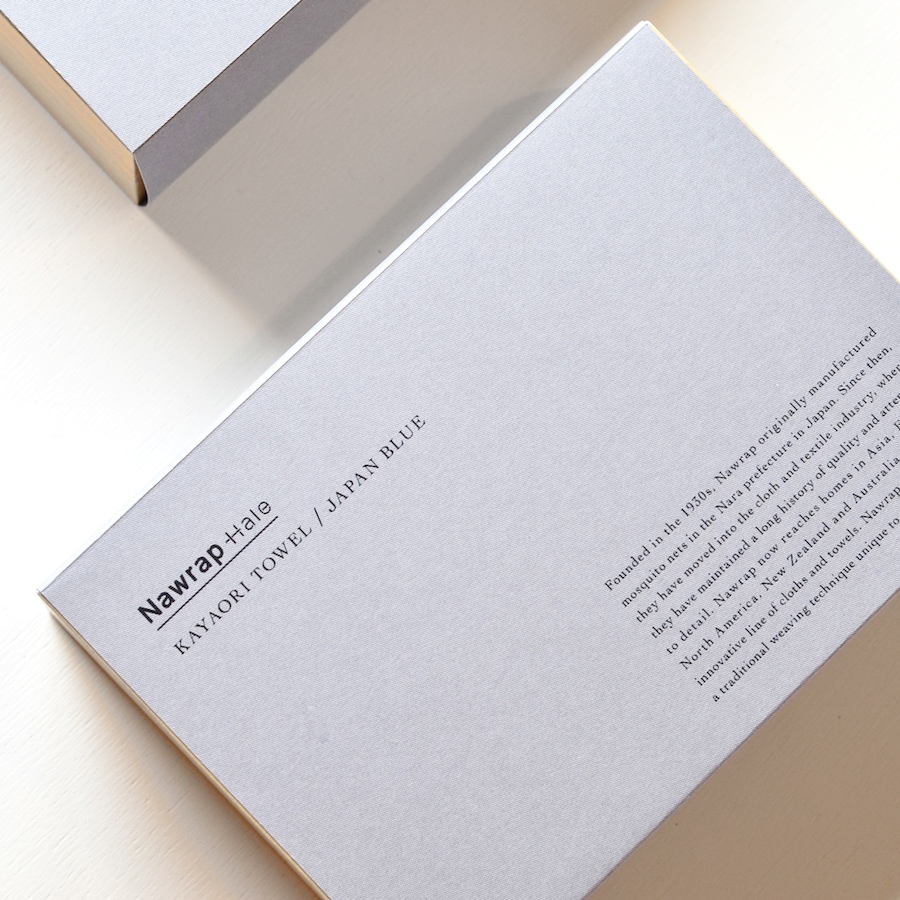 蚊帳織りタオル|藍染め 5枚入 ギフトボックス | 蚊帳織りふきんの 蚊帳織りタオル|藍染め 5枚入 ギフトボックス | 蚊帳織りふきんの