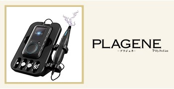 PLAGENE