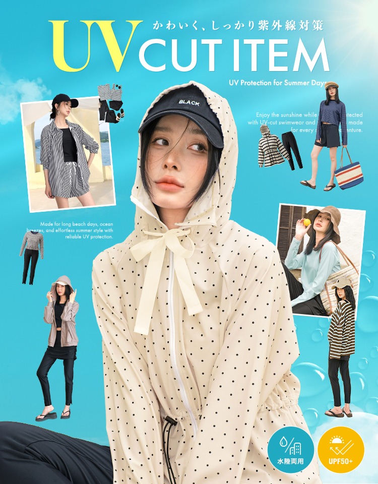 OSYAREVO（オシャレボ）公式｜2026新作・トレンド水着・体型カバーも◎