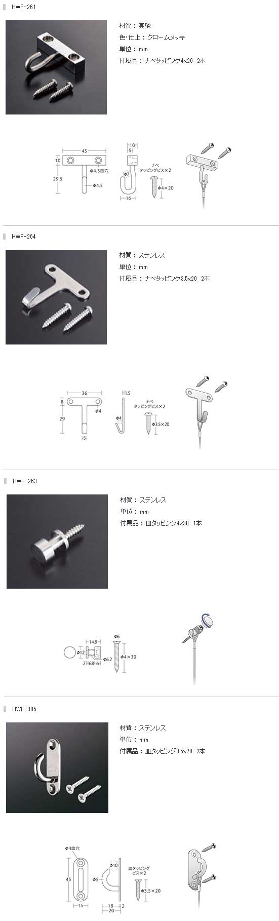 能面　壁掛け用の台付き　銘あり 壁寄せTVスタンド(トエルN ロータイプ MBR) | ニトリネット【公式