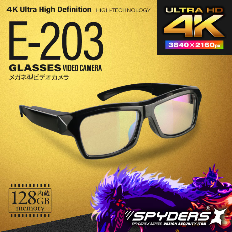 ウトレット  E−203 4K Xスパイダーズx メガネ型ビデオカメラSPAYDERS その他