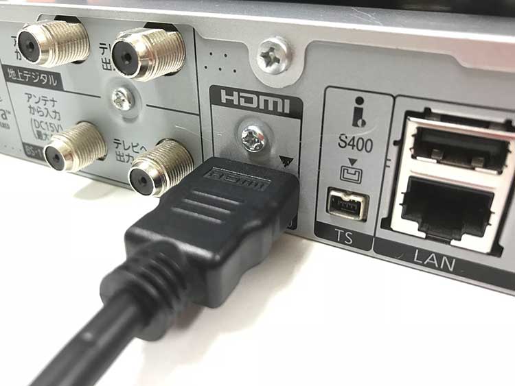 HDMI入力端子(INPUT)へ