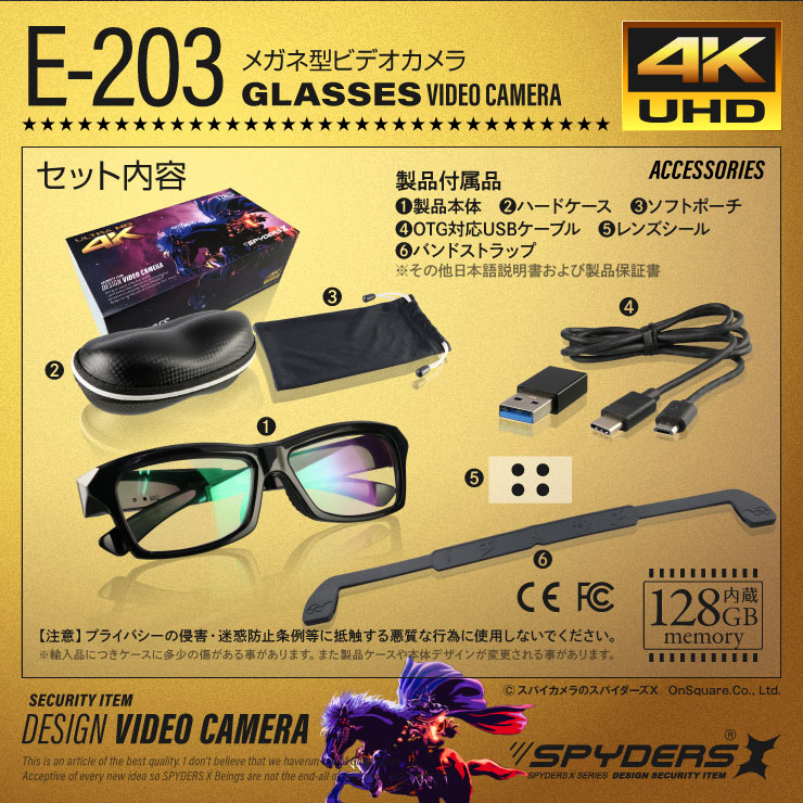 メガネ カメラ アクション スポーツ サングラス型カメラ4K画質日本語説明書付き