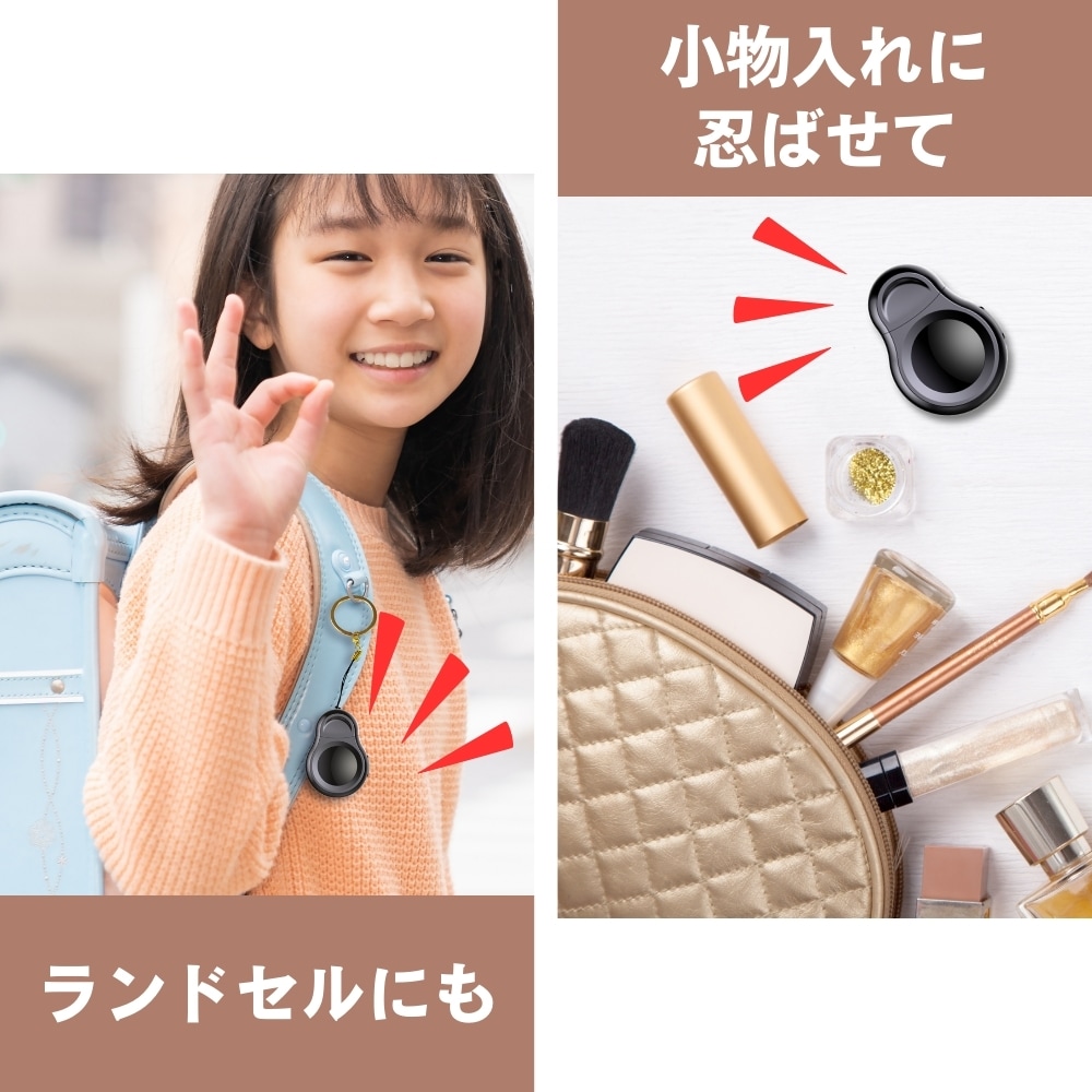 匠ブランド USB型 チャーム型 超小型カメラSeedEye シードアイ