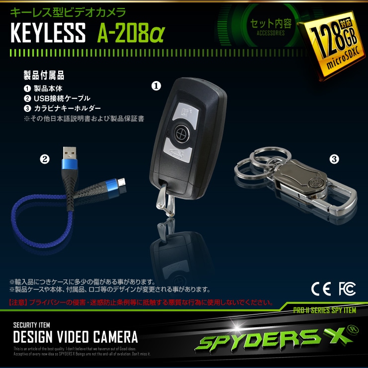 4K小型ワイヤレスカメラ USB接続 4K小型ワイヤレスカメラ USB接続 楽天市場】超小型カメラ usb接続の通販