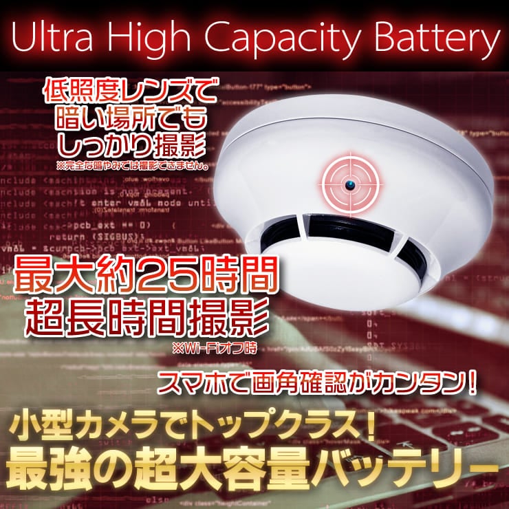 まぁ@次回発送1/2以降 電池式 防犯ブザー 防犯アラーム 子供 小学生 女の子 かわいい ハート
