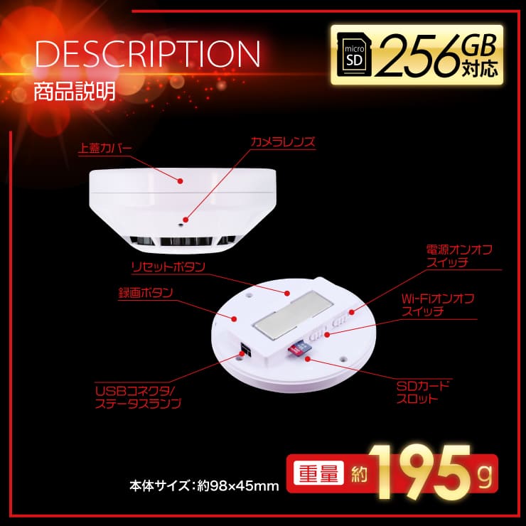 ガムケンシス 最終値引き 逆チェンジキット SIL ZX-25RSE(20-) | System Administration