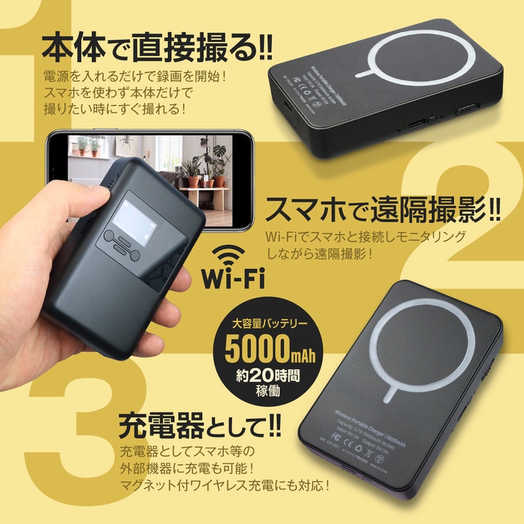 Gexa(ジイエクサ) ワイヤレス充電器型カメラ GX-311 小型カメラ