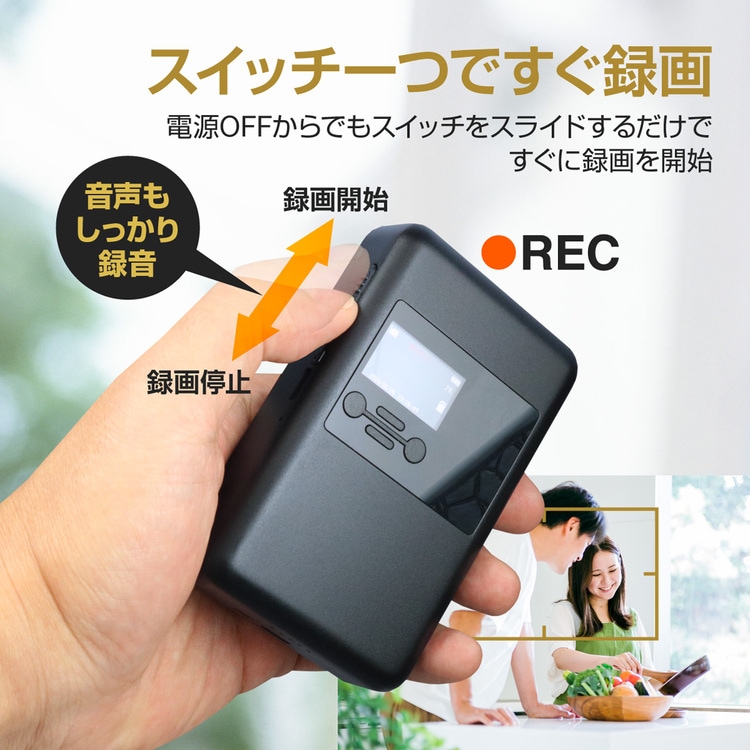 【彩 】デジカメ 充電器付き ✩動作確認済み✩ Gexa(ジイエクサ) ワイヤレス充電器型カメラ GX-311 小型カメラ