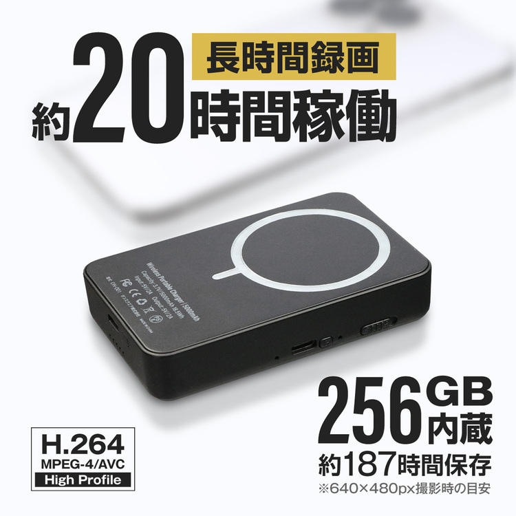 Gexa(ジイエクサ) ワイヤレス充電器型カメラ GX-311 小型カメラ