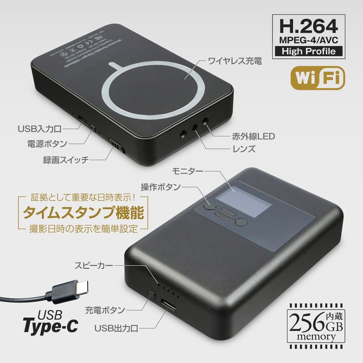 Gexa(ジイエクサ) ワイヤレス充電器型カメラ GX-311 小型カメラ