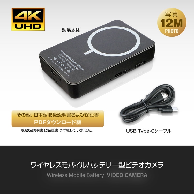Gexa(ジイエクサ) ワイヤレス充電器型カメラ GX-311 小型カメラ