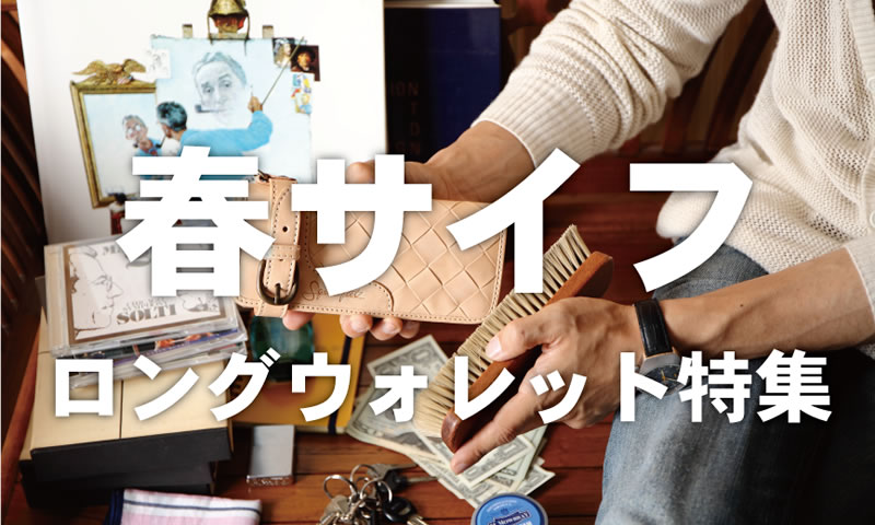 2018�N�t���z�����O�E�H���b�g���W