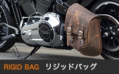 16L～20L | 16L～20L | デグナーオンライン