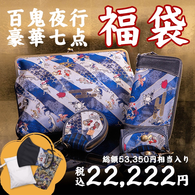 ac_20211214_22hkbk_04.jpg