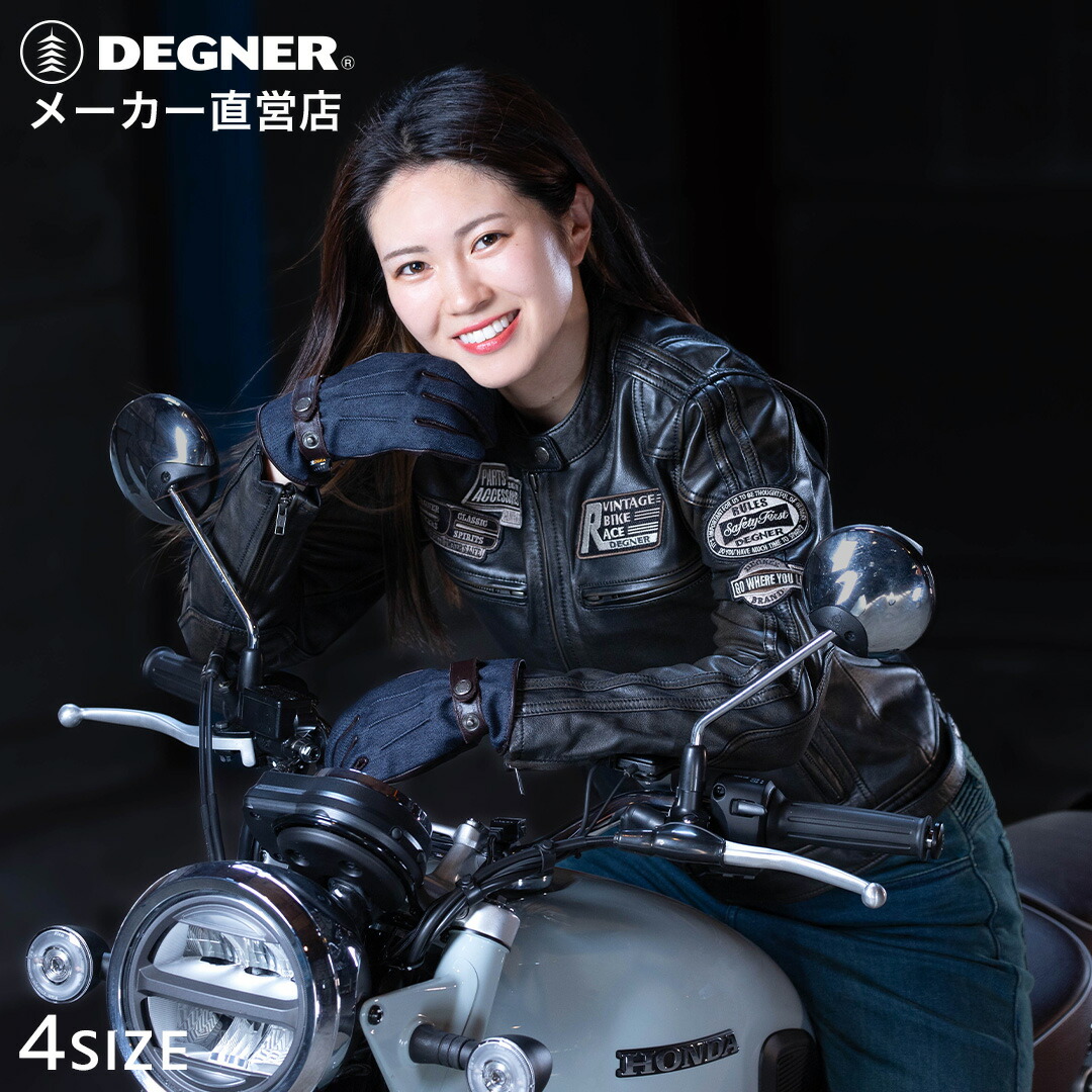 レディースレザージャケット FR25WJ-6