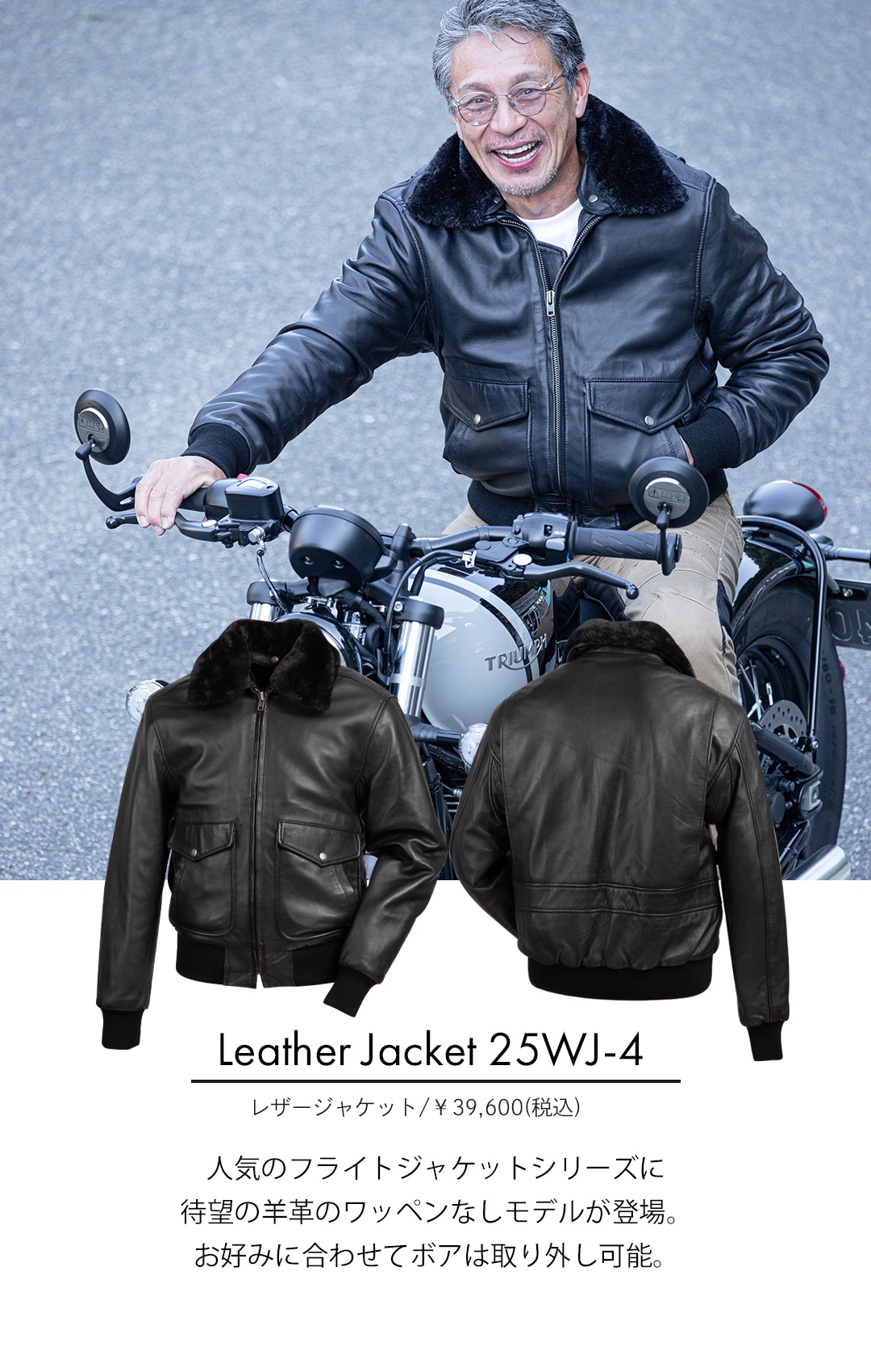 G*B様 秋冬用DEGNER CLASSIC BRAND ブラックジャケット バイク アウター DEGNER CLASSIC,アウター デグナーオンライン