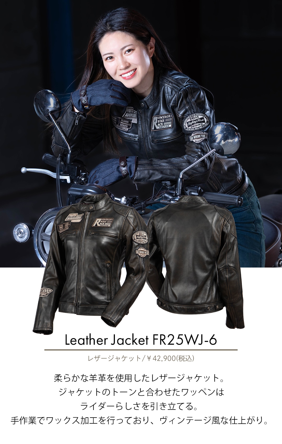 最終値下げ　nonnative25AW RIDER JACKET ノンネイティブ nonnative 25aw ライダージャケットコットン