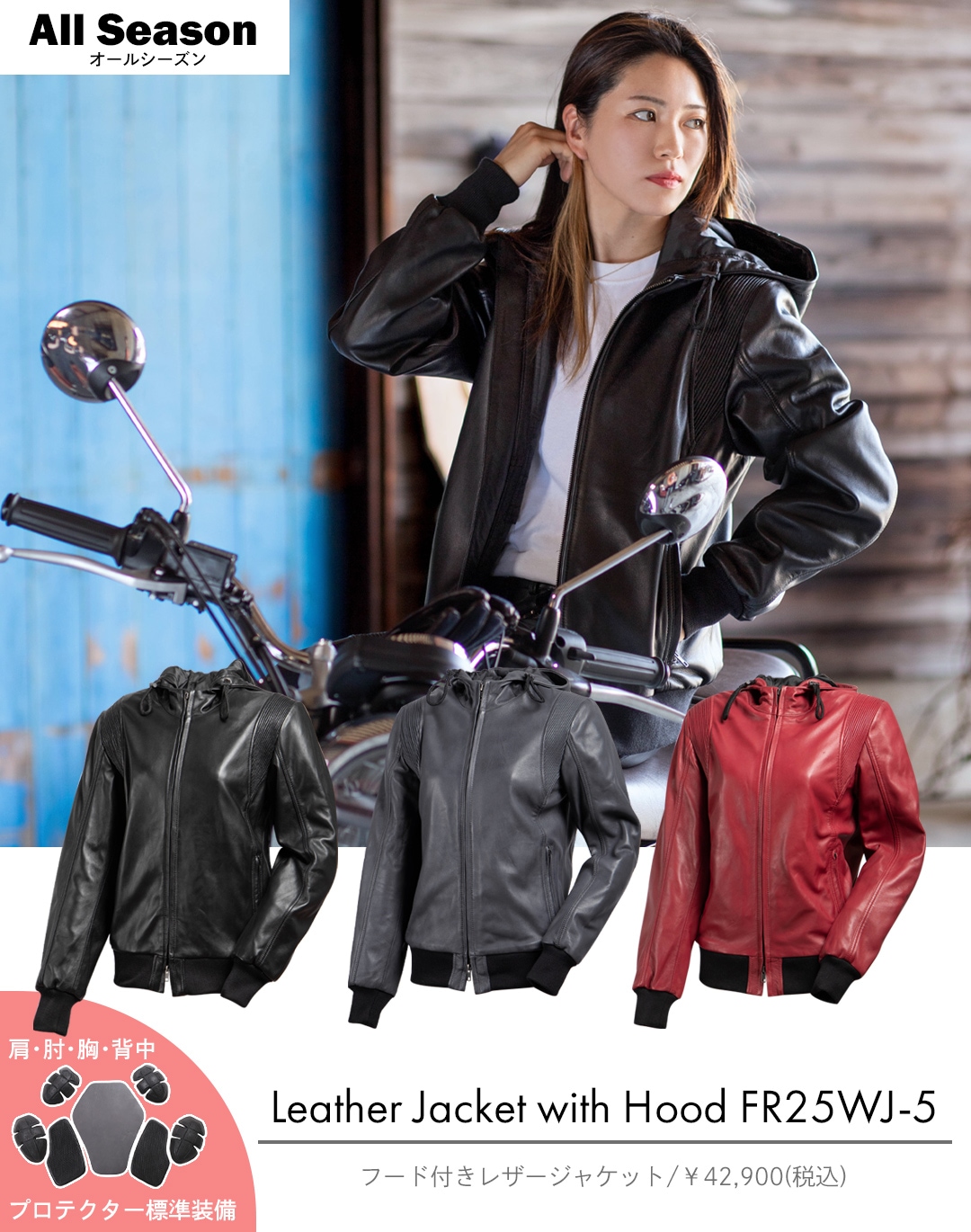 デグナー　ダウンジャケット バイク 秋冬オススメアイテム特集 【オススメ特集】,秋冬オススメ