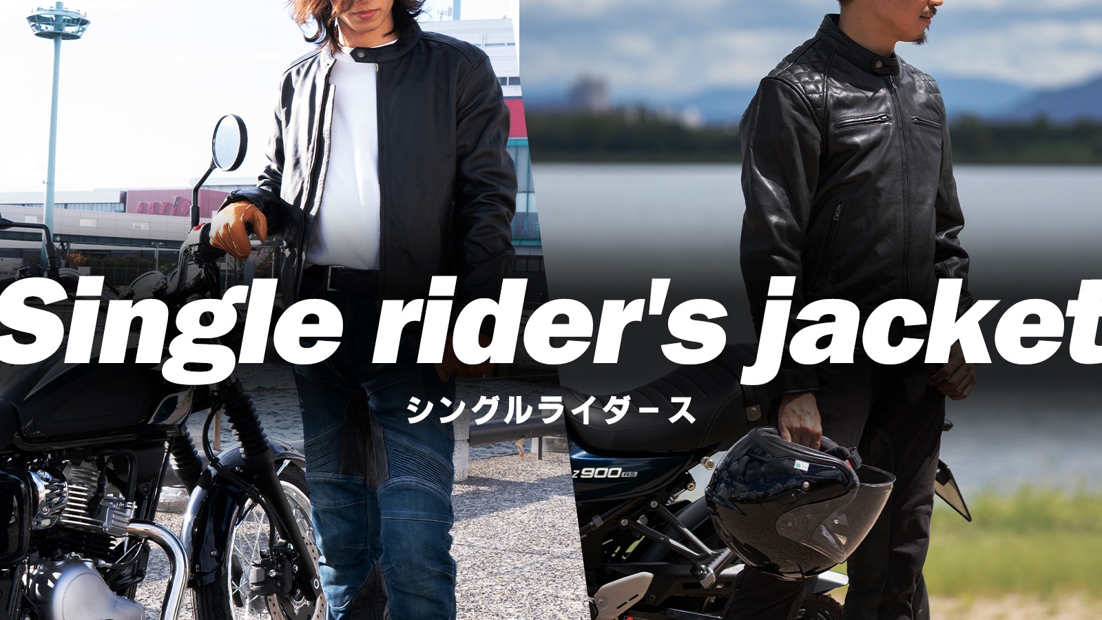 テ*ル様 デグナー　ブラック　シングルライダース　XL DEGNER デグナー シングルライダースジャケット Webike | DEGNER