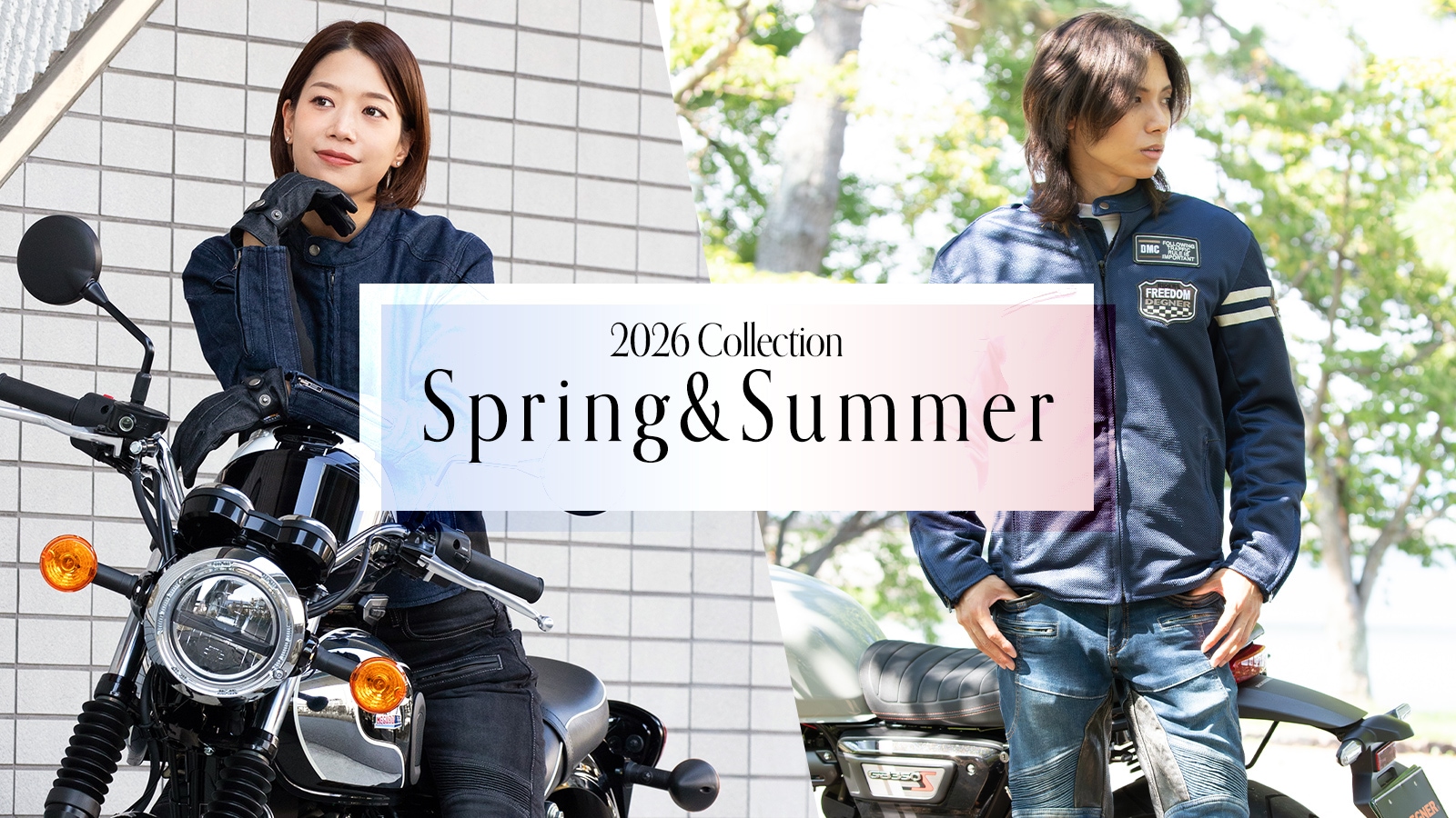 デグナー2026年春夏新作ウェア登場