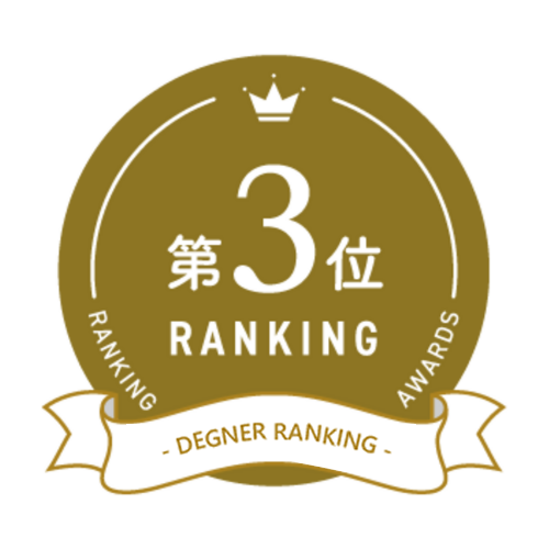 バイク 本革バッグ ナンバー3