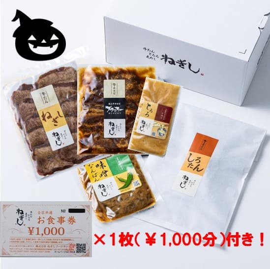 tan-jun様 リクエスト 9点 まとめ商品 tan-jun様 リクエスト 9点 まとめ商品 ジュン様 リクエスト 2点 まとめ