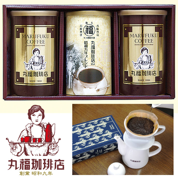 缶入りレギュラーコーヒー＆昭和九年ブレンド3缶セット | コーヒー豆や