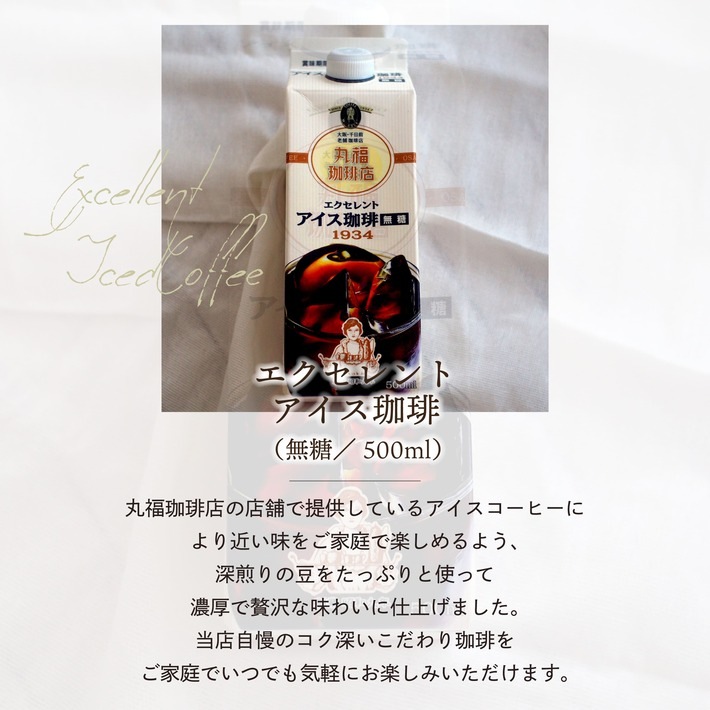 ギフト