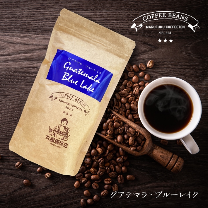 グアテマラ商品詳細画像