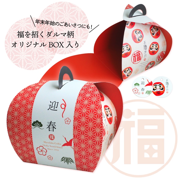 大福 紅葉 缶バッジ セット 大福 紅葉 缶バッジ セット 大福 紅葉 缶バッジ セット 大福 紅葉 缶