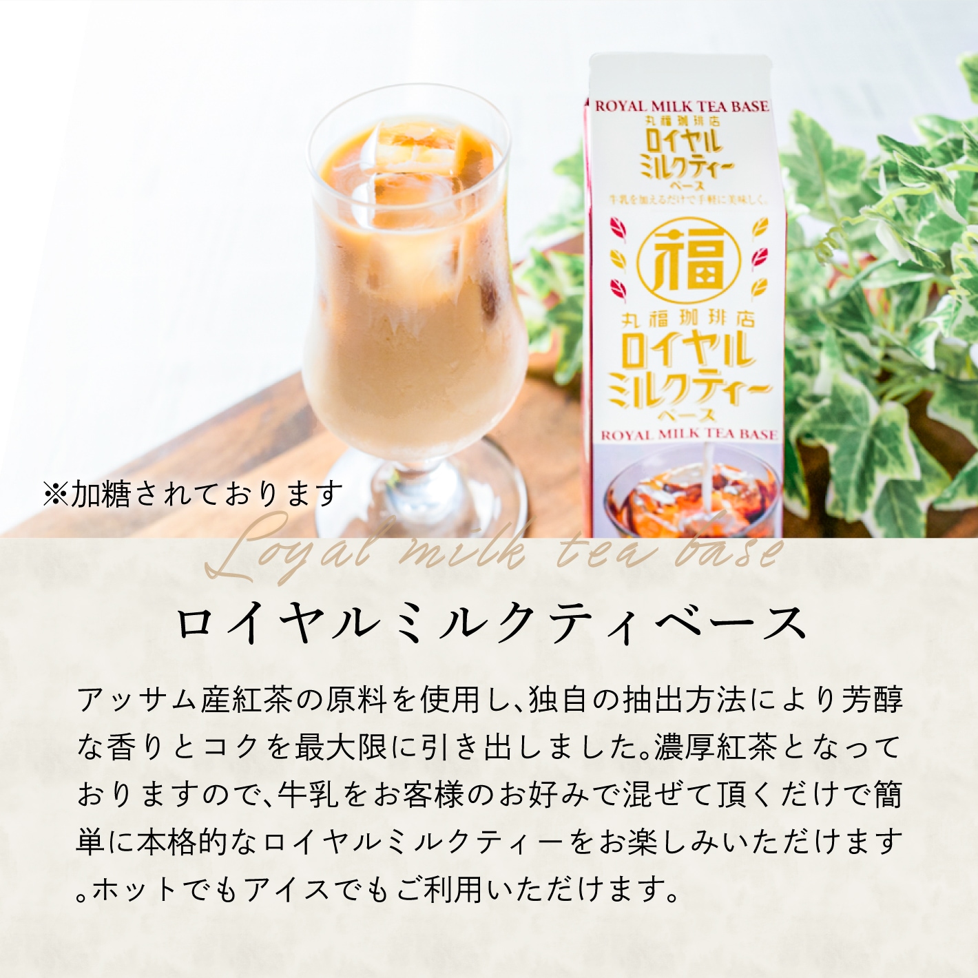 ギフト