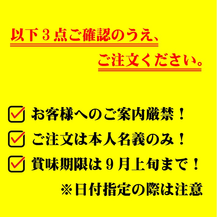 独特な店 丸福珈琲店 アイスコーヒー 一杯の贅沢 無糖 1000ml紙パック×6本入 materialworldblog.com