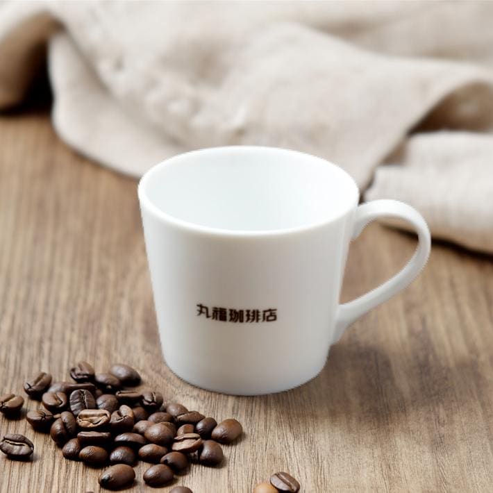 丸福珈琲店 広口マグカップ