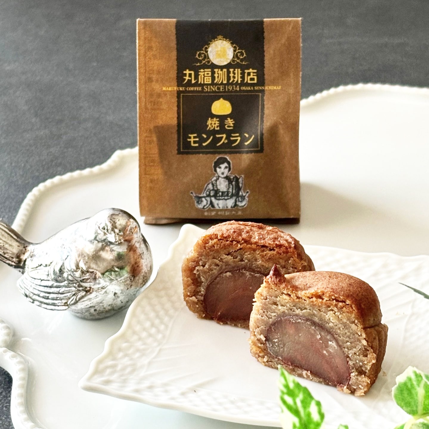 丸福袋 梱包箱イメージ
