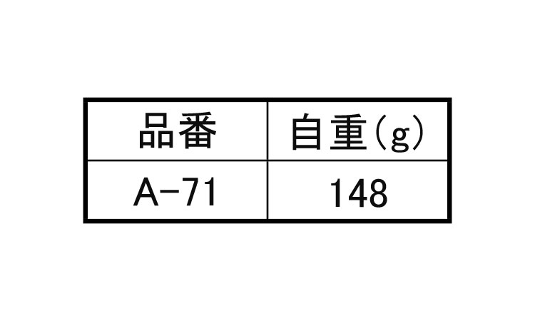 鉄 防水型蝶番A－71 《標準(または鉄)/生地(または標準)》 | 金具類