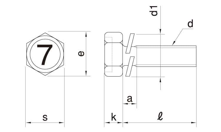 7マーク アプセット P＝2 《標準(または鉄)/三価ホワイト》 | 組込みねじ,標準(または鉄),三価ホワイト,P=2 | ネジショップ