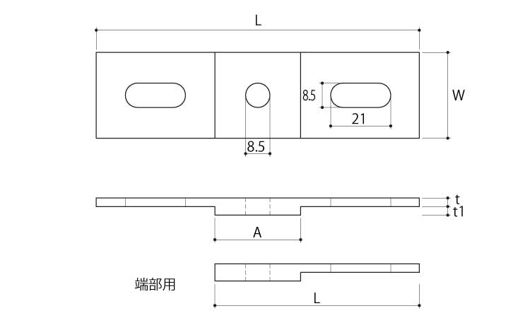 Lアングル用ジョイント 《ｽﾃﾝﾚｽ(303､304､XM7等)/生地(または標準