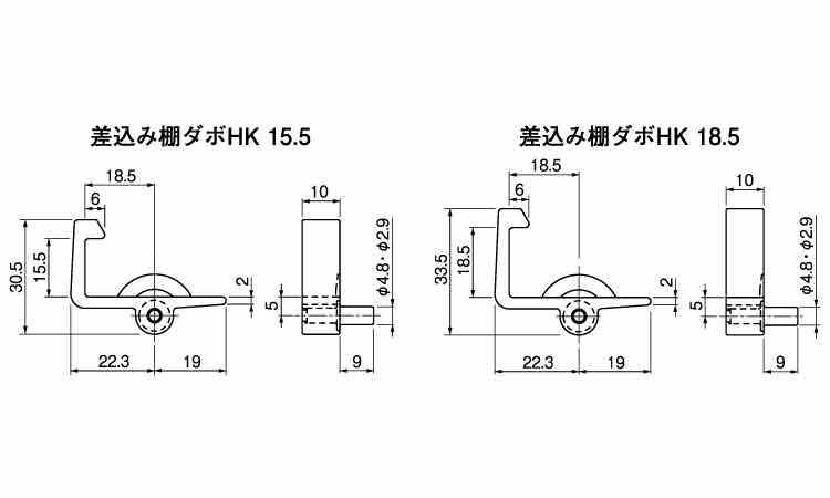ムラコシ 差込み棚ダボ GM 5mmφ 97個セット Amazon.co.jp: ムラコシ 差込み棚ダボ GM 5mmφ : DIY・工具・ガーデン