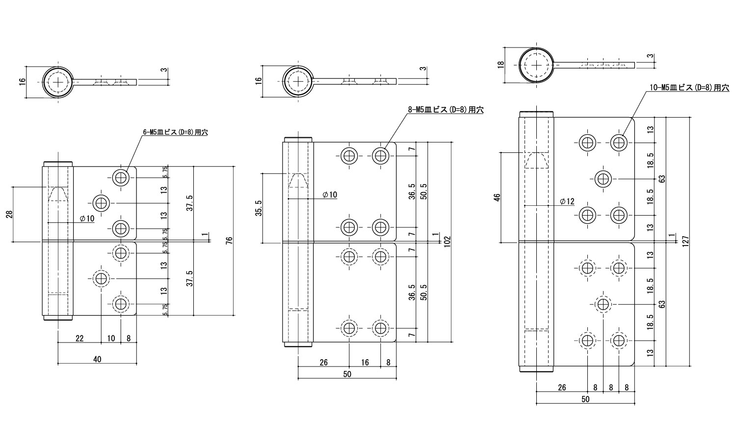 面付旗丁番（右鉄芯K－33 《ｽﾃﾝﾚｽ(303､304､XM7等)/生地(または標準