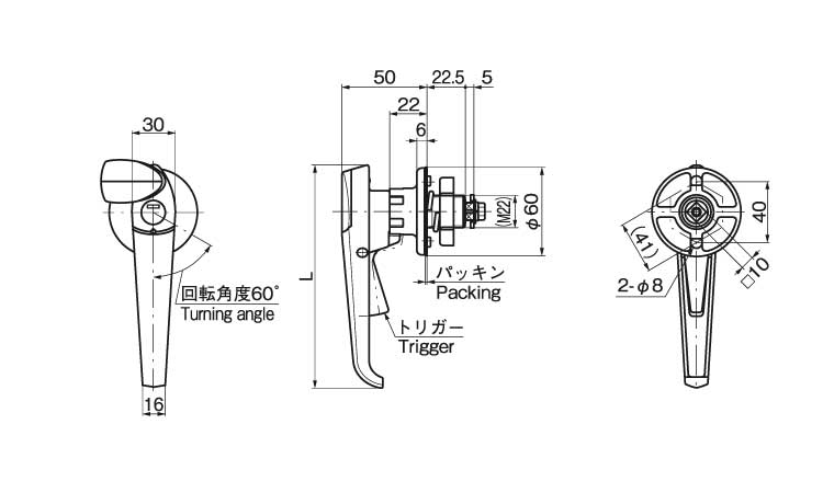 A－1140－W－2－2 《標準(または鉄)/生地(または標準