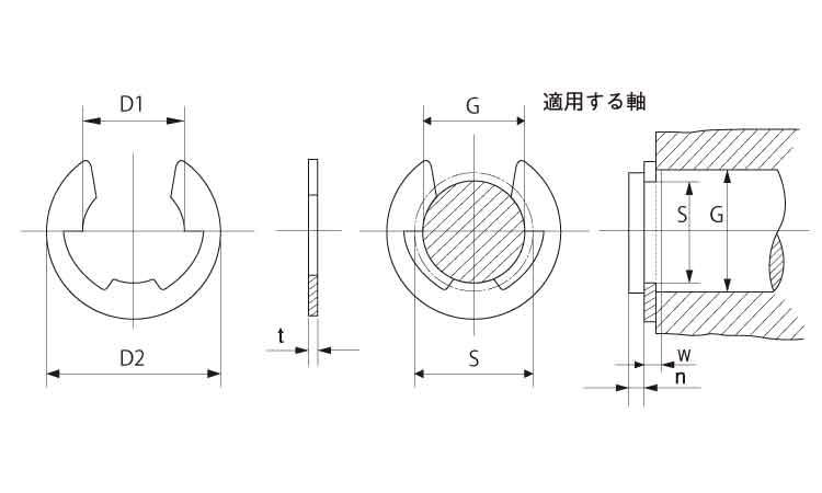 Ｅ形止め輪（ＪＩＳ（磐田製【1000個】Eｶﾞﾀﾄﾒﾜ(ｲﾜﾀ JIS JE-9 標準