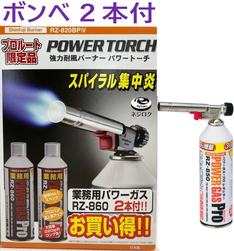 ナガセ⭐︎イチ推し！クレンジング３個セットオマケ付き ナガセ⭐︎イチ推し！クレンジング3個セットオマケ付き