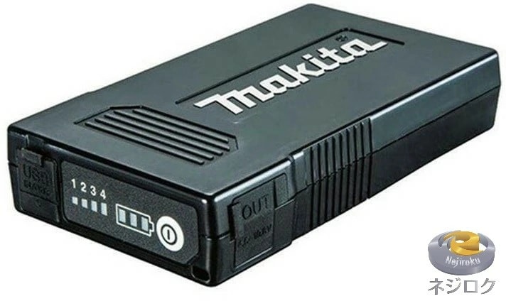 makita A-72126 薄型バッテリBL1055B マキタ マキタ マキタ 薄型バッテリー BL1055B A-72126 : おぎはら