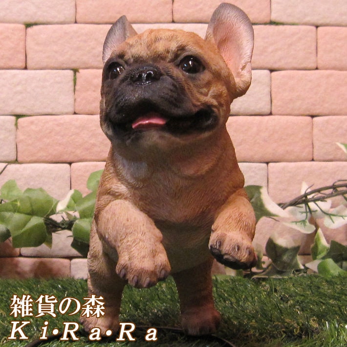 犬の置物 フレンチブルドッグ フレブル ドッグレースｂタイプ ガーデン オブジェ フィギュア ガーデニング 玄関先 かわいい動物グッズの通販なら 雑貨の森 Ki Ra Ra